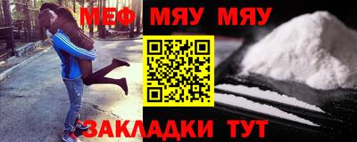 кокаин Гусиноозёрск
