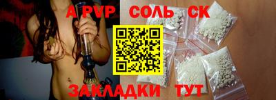 бутик Гусь-Хрустальный
