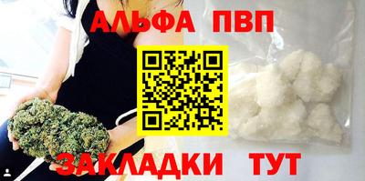 МДМА Гусев