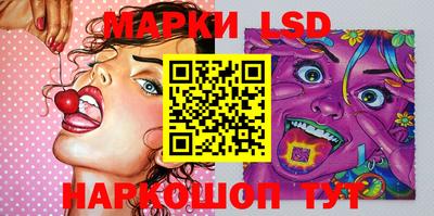 МДМА Гусев