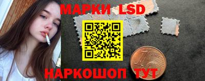 кокаин Гусиноозёрск