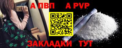 МДМА Гусев