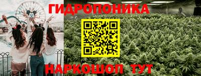 кокаин Гусиноозёрск