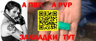 бутик Гусь-Хрустальный