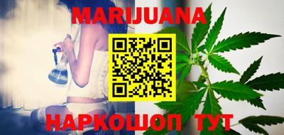 кокаин Гусиноозёрск