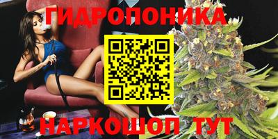 кокаин Гусиноозёрск