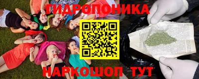 кокаин Гусиноозёрск