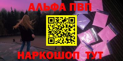кокаин Гусиноозёрск