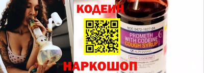 кокаин Гусиноозёрск