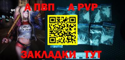 МДМА Гусев