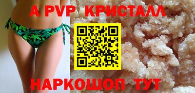 кокаин Гусиноозёрск