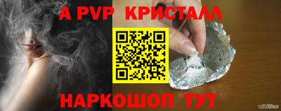 кокаин Гусиноозёрск