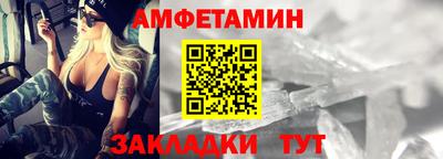 МДМА Гусев