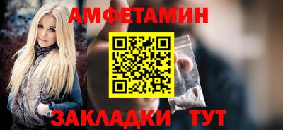 бутик Гусь-Хрустальный