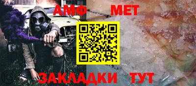 кокаин Гусиноозёрск