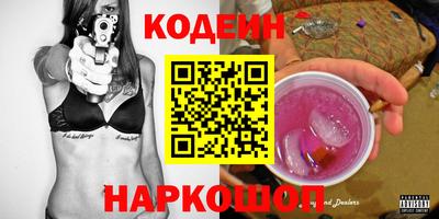 МДМА Гусев