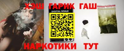 кокаин Гусиноозёрск