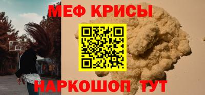 бутик Гусь-Хрустальный